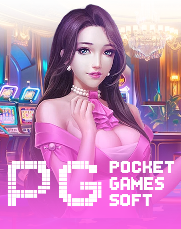 pg_new